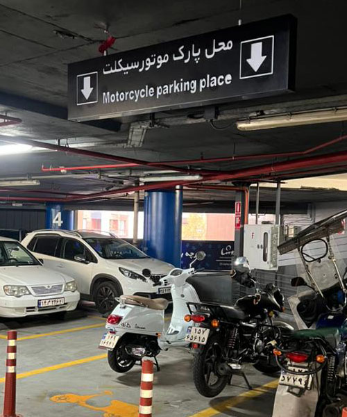 طراحی و ساخت تابلو کامپوزیت
