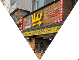 ساخت و اجرای تابلو 8